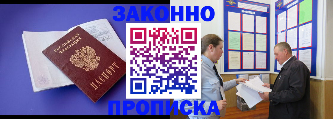 форма 3 в Белой Калитве