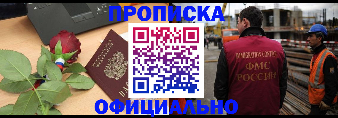 форма 3 в Белой Калитве